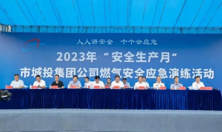 1689670432176122.jpg 74.jpg