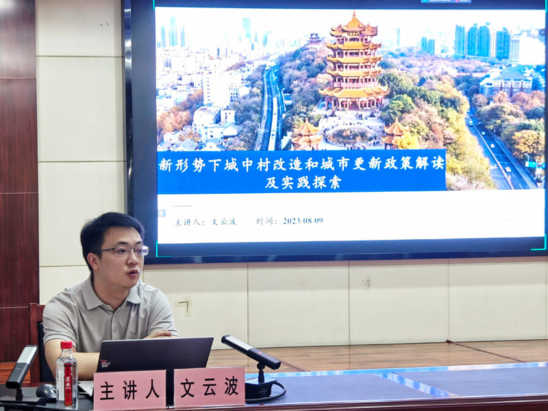 1691637894102342.jpg 微信圖片_20230809163516.jpg