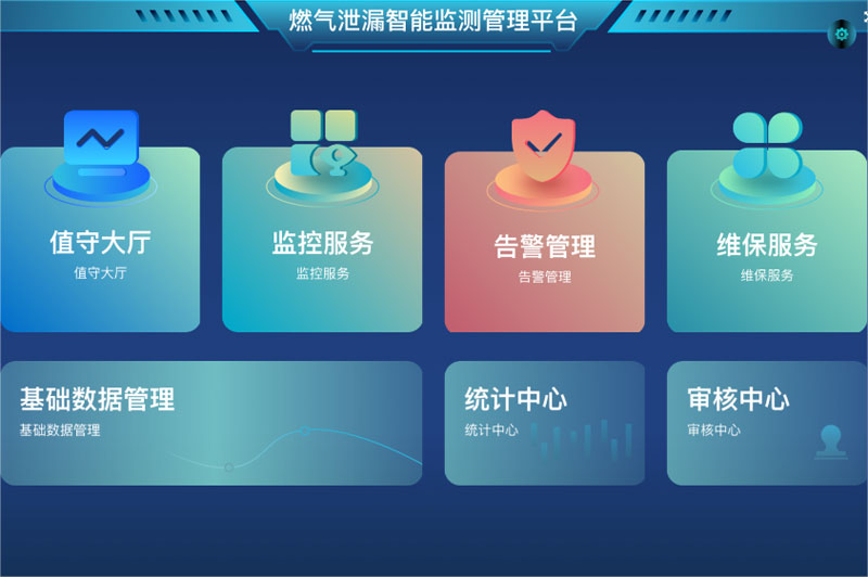 1701649984910909.jpg 微信圖片_20231118172934.jpg