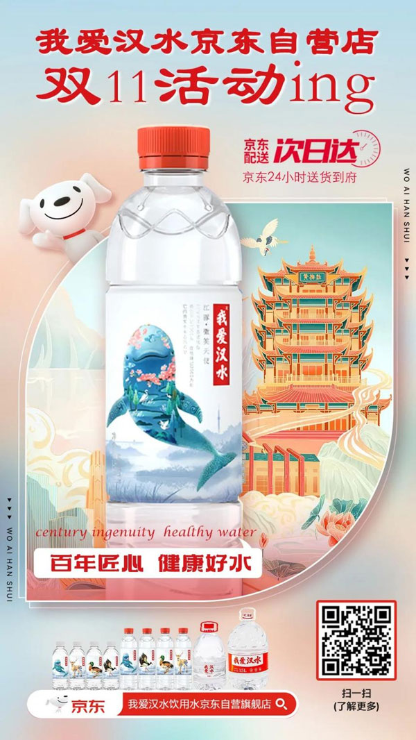 1701650307181159.jpg 圖片2.jpg