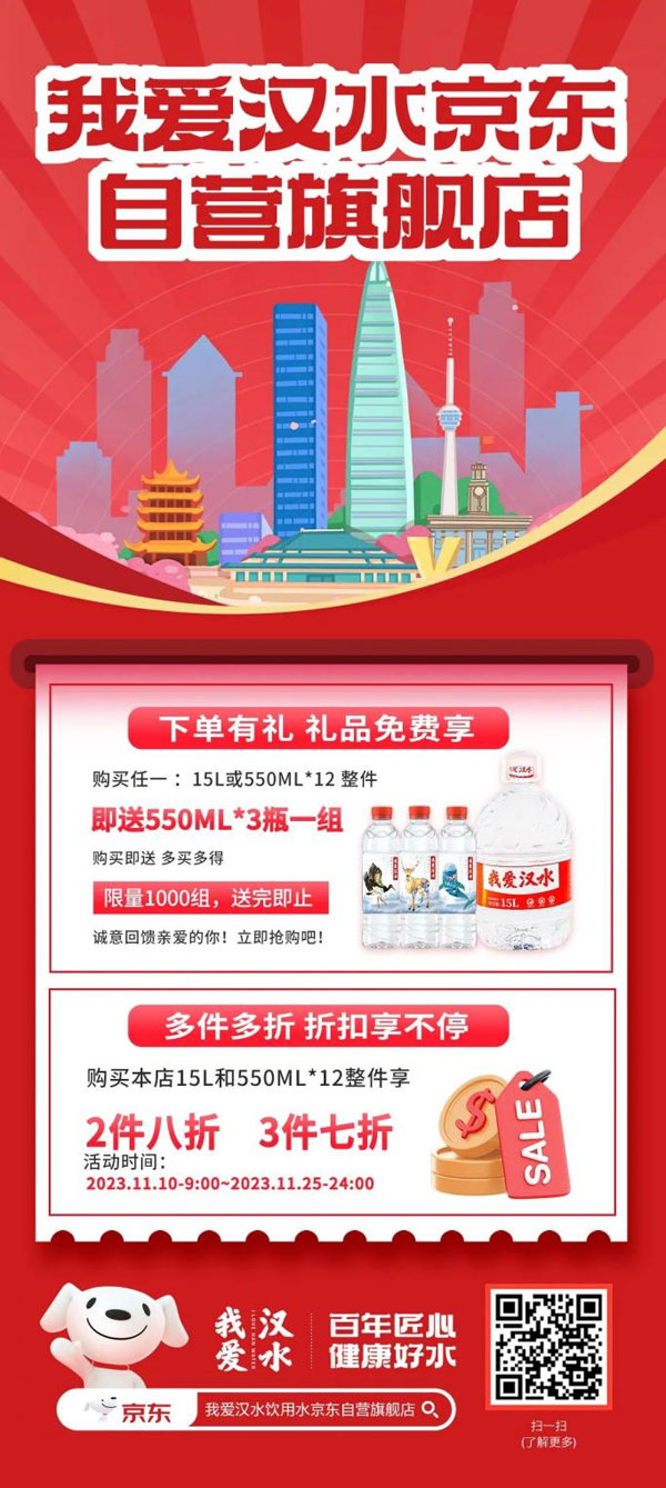 1701650321185905.jpg 圖片3.jpg