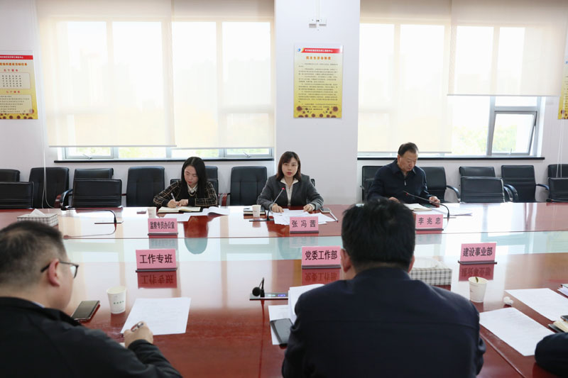 1702872395207948.jpg 微信圖片_20231128115356.jpg