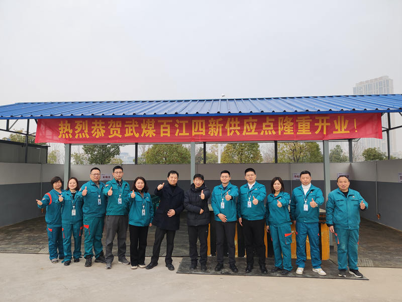 1705372647110964.jpg 微信圖片_20240104100022.jpg