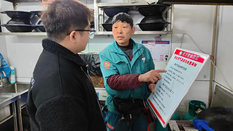 1705372666190915.jpg 微信圖片_20240104100045.jpg