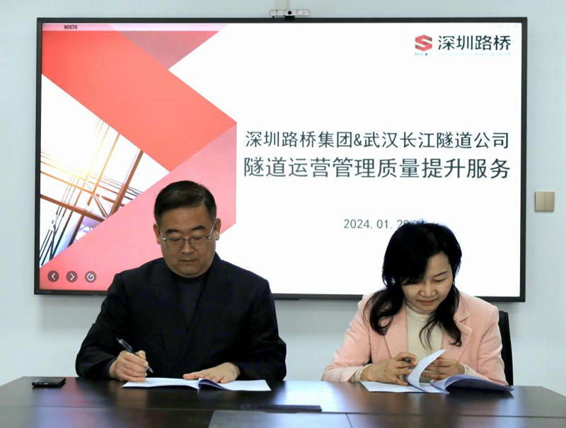 1707036767885458.jpg 圖片1.jpg