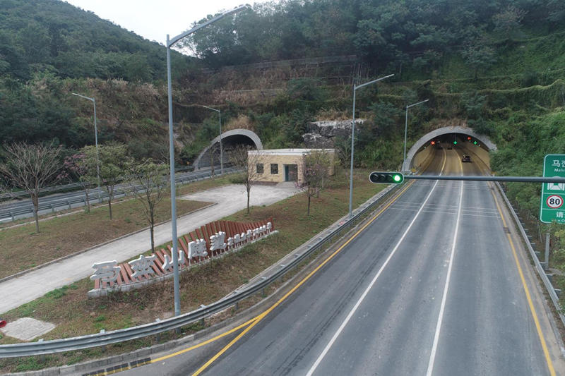 1707036799170532.jpg 圖片3.jpg