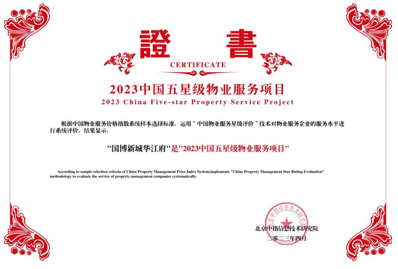 1712885270181685.jpg 62bf0185d20ac248f2e0dc0d6d6a80b.jpg