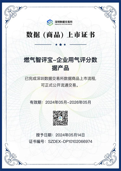 1717405388606534.jpg 圖片2.jpg