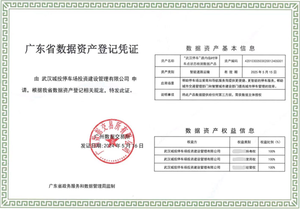 1717405406132707.png 1717405406132707.png