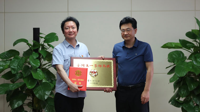 1717405638160396.jpg 微信圖片_20240522181237.jpg