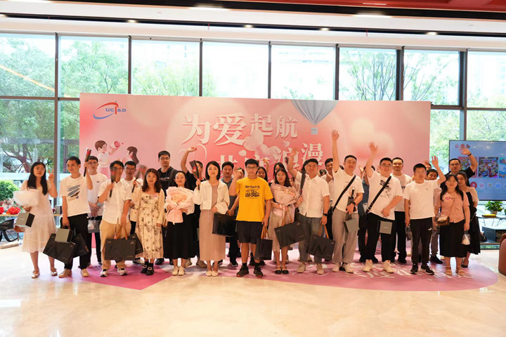 1720064866203273.jpg 微信圖片_20240702104049.jpg