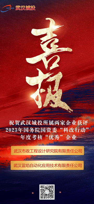 1720065135122106.jpg 微信圖片_20240701094421.jpg