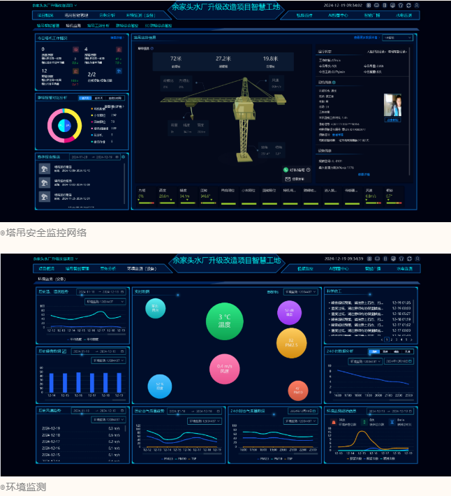 1735637138205367.jpg 02.jpg